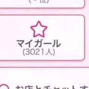 あさ 3000人いきました💓‪ありがとう!(´▽｀) i-doll（あいどーる）