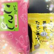 ヒメ日記 2026/03/05 23:14 投稿 かおり i-doll（あいどーる）