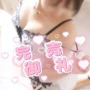 ヒメ日記 2026/02/12 07:04 投稿 いちご i-doll（あいどーる）