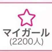 ヒメ日記 2026/03/26 01:14 投稿 いちご i-doll（あいどーる）