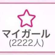 いちご 🍓ゾロ目〜♬.*ﾟ i-doll（あいどーる）