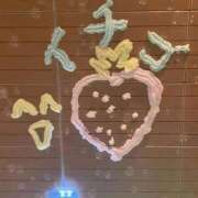 ヒメ日記 2026/06/09 07:34 投稿 いちご i-doll（あいどーる）