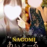 ヒメ日記 2026/03/06 00:44 投稿 なごみ i-doll（あいどーる）