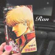 ヒメ日記 2026/02/24 13:54 投稿 らん i-doll（あいどーる）