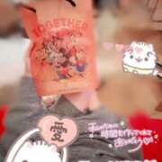 ヒメ日記 2026/02/12 14:58 投稿 ゆず i-doll（あいどーる）