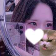 ヒメ日記 2026/04/30 10:05 投稿 ゆず i-doll（あいどーる）