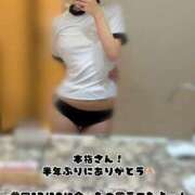 ヒメ日記 2026/06/15 20:57 投稿 ゆず i-doll（あいどーる）