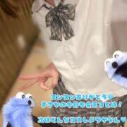 ヒメ日記 2026/06/16 23:17 投稿 ゆず i-doll（あいどーる）
