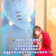 ゆず 貴重なおやすみをありがとう⏰‪ 𓈒𓏸🐘 i-doll（あいどーる）