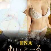 えな あいどーるWEEK開催!! i-doll（あいどーる）