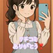 ヒメ日記 2026/03/28 16:14 投稿 いろは i-doll（あいどーる）