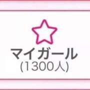 ヒメ日記 2026/07/04 21:34 投稿 みのり i-doll（あいどーる）