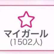 ヒメ日記 2026/08/14 11:04 投稿 みのり i-doll（あいどーる）