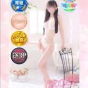 ヒメ日記 2026/09/08 18:44 投稿 みのり i-doll（あいどーる）