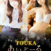 とうか あいどーるWEEK開催!! i-doll（あいどーる）