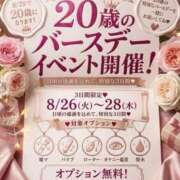 ヒメ日記 2026/08/22 22:04 投稿 かの i-doll（あいどーる）