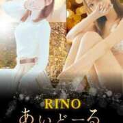 りの あいどーるWEEK開催!! i-doll（あいどーる）