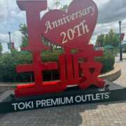 ヒメ日記 2026/03/19 14:56 投稿 うみ i-doll（あいどーる）