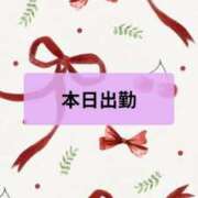 ヒメ日記 2026/02/26 13:31 投稿 えま BIKINISPA「真」-ビキニスパ-