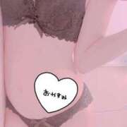 ヒメ日記 2026/01/26 23:21 投稿 月葉 素人妻達☆マイふぇらレディー