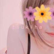 ヒメ日記 2026/04/11 22:08 投稿 月葉 素人妻達☆マイふぇらレディー