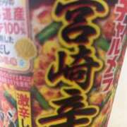 ヒメ日記 2026/04/27 14:21 投稿 月葉 素人妻達☆マイふぇらレディー