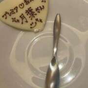 ヒメ日記 2026/06/10 02:18 投稿 月葉 素人妻達☆マイふぇらレディー
