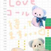 ヒメ日記 2026/07/29 12:18 投稿 月葉 素人妻達☆マイふぇらレディー