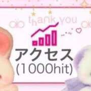 ヒメ日記 2026/08/06 06:48 投稿 月葉 素人妻達☆マイふぇらレディー