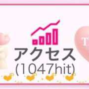 ヒメ日記 2026/09/07 07:28 投稿 月葉 素人妻達☆マイふぇらレディー