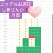 ヒメ日記 2026/09/09 19:48 投稿 月葉 素人妻達☆マイふぇらレディー