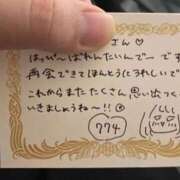 ヒメ日記 2026/02/15 17:38 投稿 ななし わちゃわちゃ密着リアルフルーちゅ西船橋