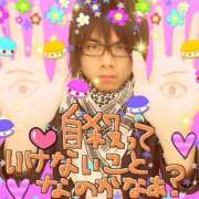 ヒメ日記 2026/03/12 13:38 投稿 ななし わちゃわちゃ密着リアルフルーちゅ西船橋