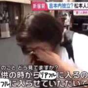 ヒメ日記 2026/03/20 23:28 投稿 ななし わちゃわちゃ密着リアルフルーちゅ西船橋