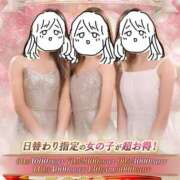 ヒメ日記 2026/03/22 08:48 投稿 ななし わちゃわちゃ密着リアルフルーちゅ西船橋