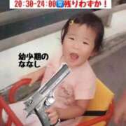 ヒメ日記 2026/04/04 18:08 投稿 ななし わちゃわちゃ密着リアルフルーちゅ西船橋