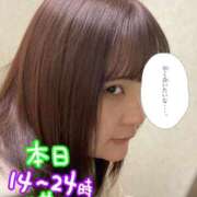 ヒメ日記 2026/04/11 08:28 投稿 ななし わちゃわちゃ密着リアルフルーちゅ西船橋