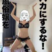 ヒメ日記 2026/04/11 12:24 投稿 ななし わちゃわちゃ密着リアルフルーちゅ西船橋