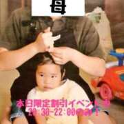 ヒメ日記 2026/04/12 18:48 投稿 ななし わちゃわちゃ密着リアルフルーちゅ西船橋