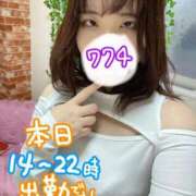 ヒメ日記 2026/04/19 13:48 投稿 ななし わちゃわちゃ密着リアルフルーちゅ西船橋