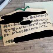 ヒメ日記 2026/04/20 16:18 投稿 ななし わちゃわちゃ密着リアルフルーちゅ西船橋