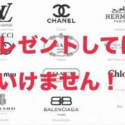 ヒメ日記 2026/04/25 20:38 投稿 ななし わちゃわちゃ密着リアルフルーちゅ西船橋
