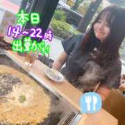 ヒメ日記 2026/04/26 09:58 投稿 ななし わちゃわちゃ密着リアルフルーちゅ西船橋