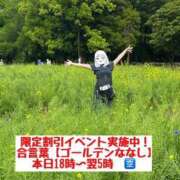 ヒメ日記 2026/05/01 13:18 投稿 ななし わちゃわちゃ密着リアルフルーちゅ西船橋
