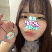 ヒメ日記 2026/05/26 18:08 投稿 ななし わちゃわちゃ密着リアルフルーちゅ西船橋