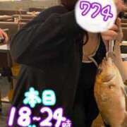 ヒメ日記 2026/05/27 07:38 投稿 ななし わちゃわちゃ密着リアルフルーちゅ西船橋