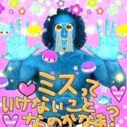 ヒメ日記 2026/05/27 22:00 投稿 ななし わちゃわちゃ密着リアルフルーちゅ西船橋