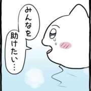 ヒメ日記 2026/06/06 20:58 投稿 ななし わちゃわちゃ密着リアルフルーちゅ西船橋