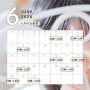 ヒメ日記 2026/05/25 22:31 投稿 もな エデン