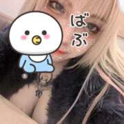 ヒメ日記 2026/01/30 08:59 投稿 にこ スピードエコ日本橋店